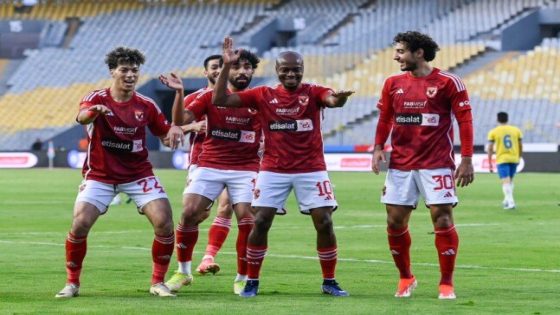 الاهلي والجونه