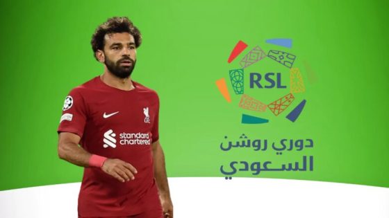 الهلال والنصر والاتحاد.. آخر تطورات انضمام محمد صلاح إلى دوري روشن السعودي- koora live tv